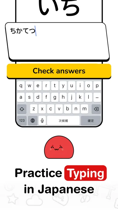 Zrzuty ekranu MARU: Learn Japanese Hiragana