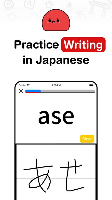 Zrzuty ekranu MARU: Learn Japanese Hiragana