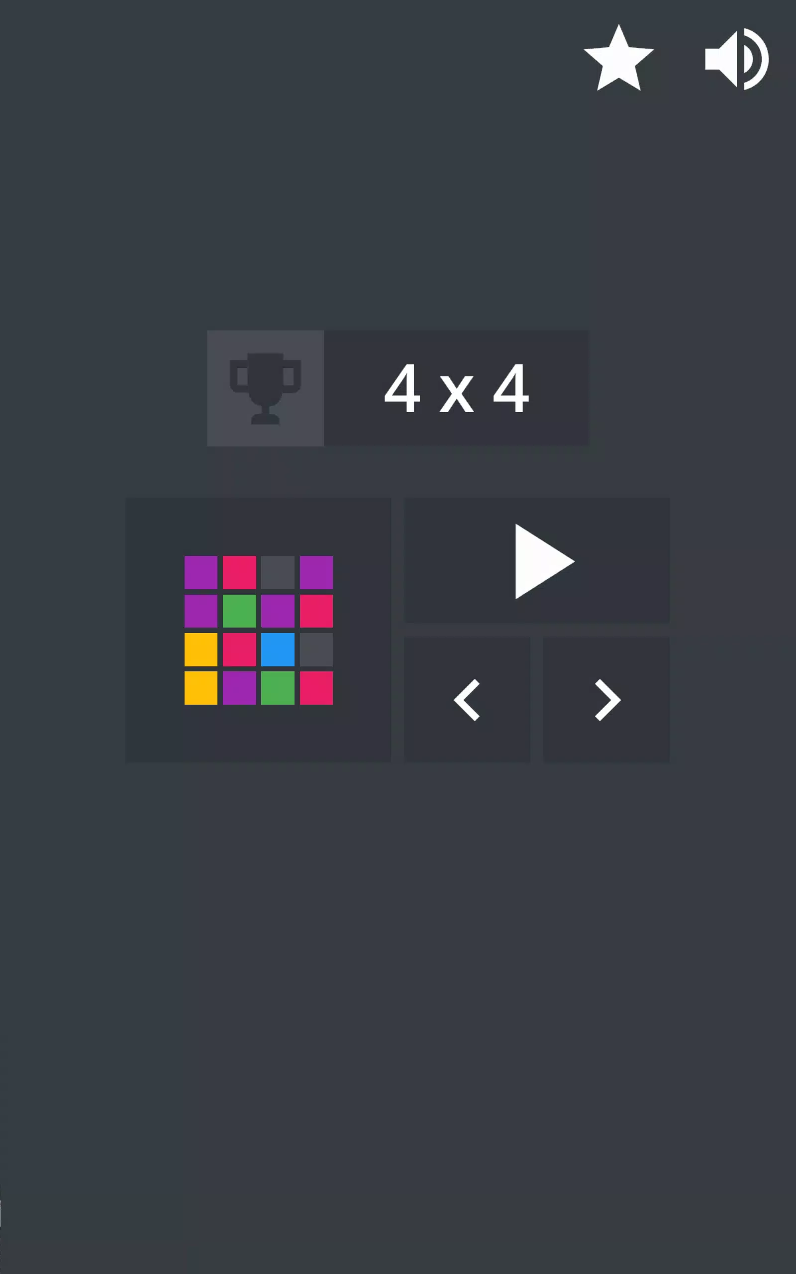 2048 Plus Screenshots6