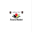 Ariana Market