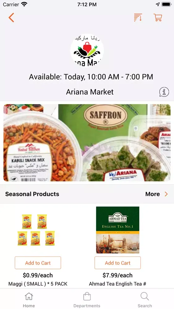Ariana Market Screenshots