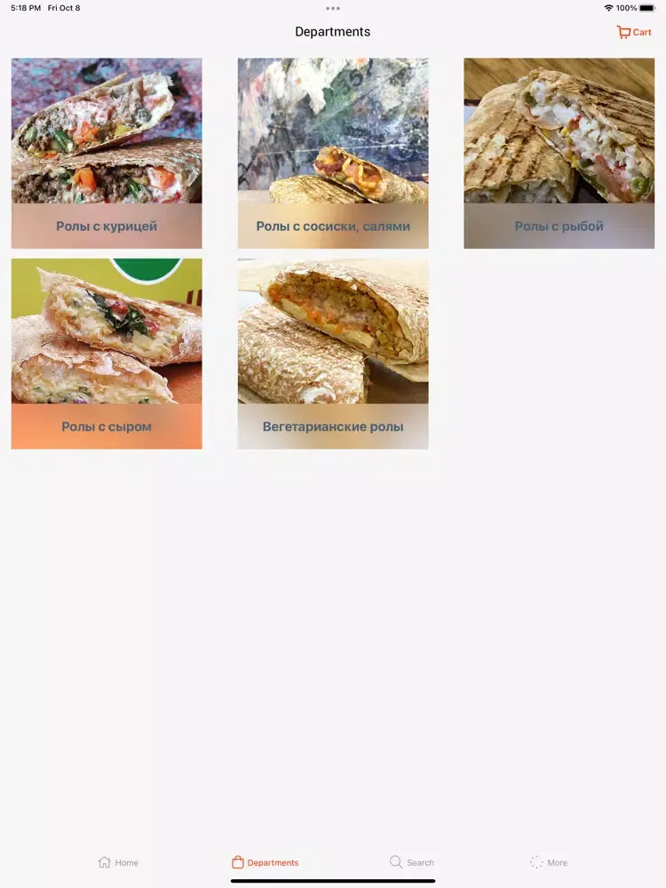 Screenshot di Big Mama iPad 