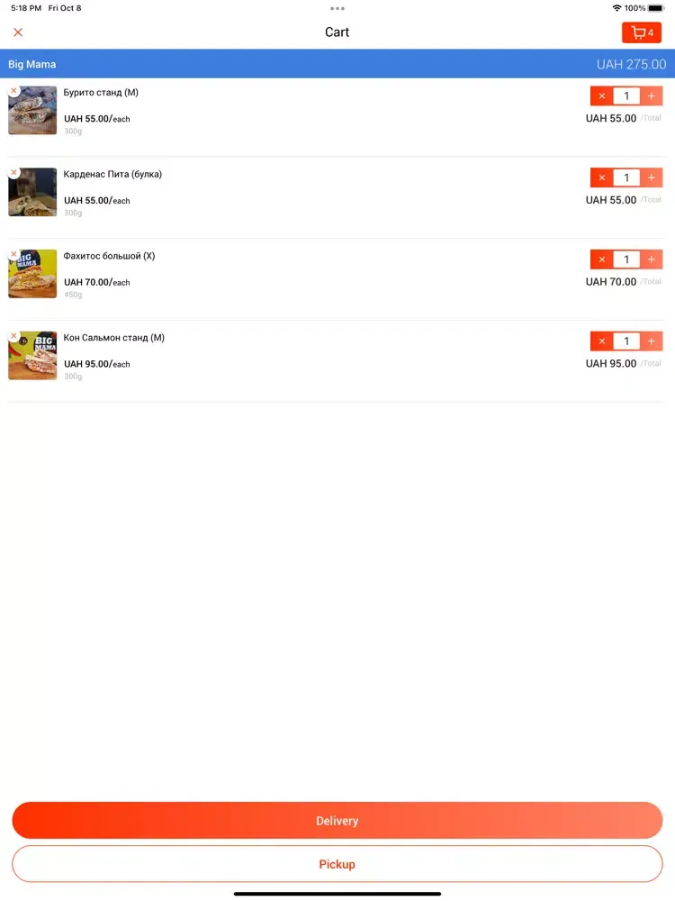 Screenshot di Big Mama iPad 
