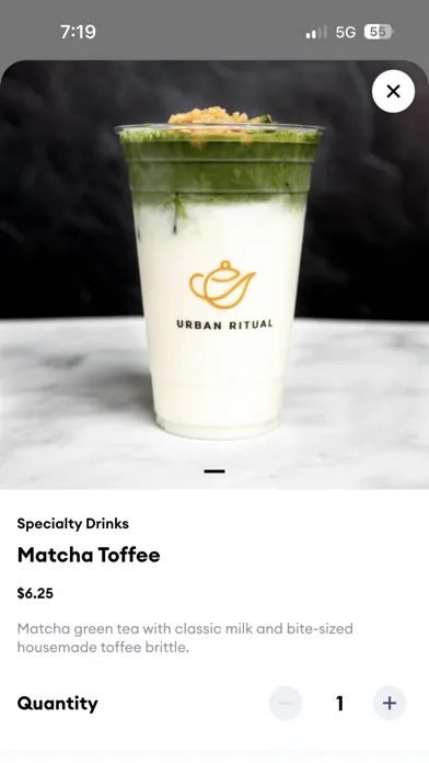 Urban Ritual স্ক্রিনশট