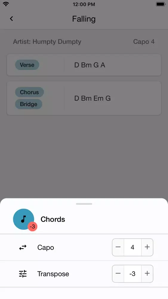 Lyrecord Screenshots