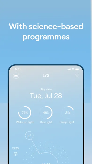 LYS Track应用截图