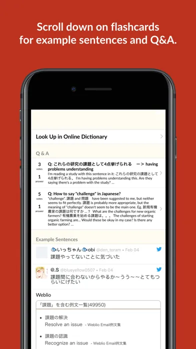 Tangkapan layar Manabi – Japanese Flashcards