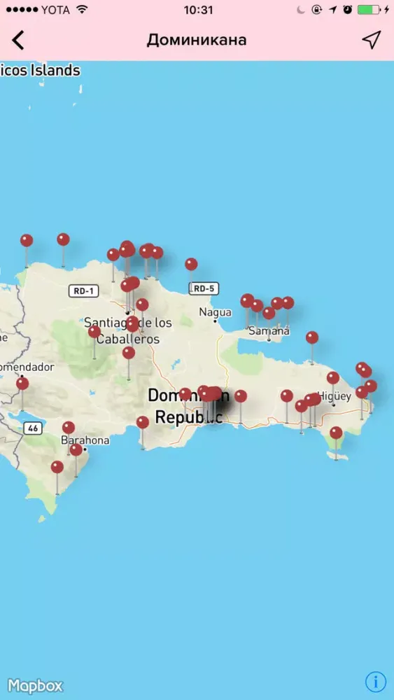 Доминикана Screenshots
