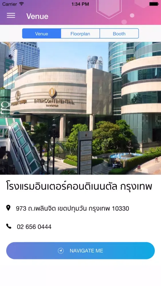 Screenshot di BDMS ACADEMIC ANNUAL MEETING