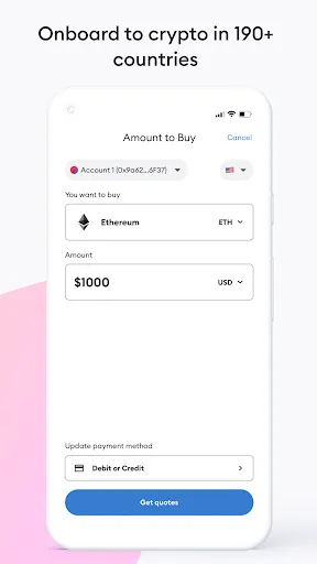MetaMask Mobile Wallet スクリーンショット