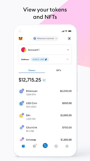 MetaMask Mobile Wallet スクリーンショット