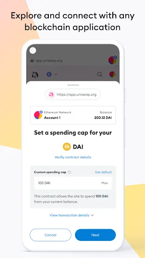 MetaMask Mobile Wallet スクリーンショット