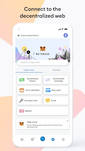 MetaMask Mobile Wallet スクリーンショット