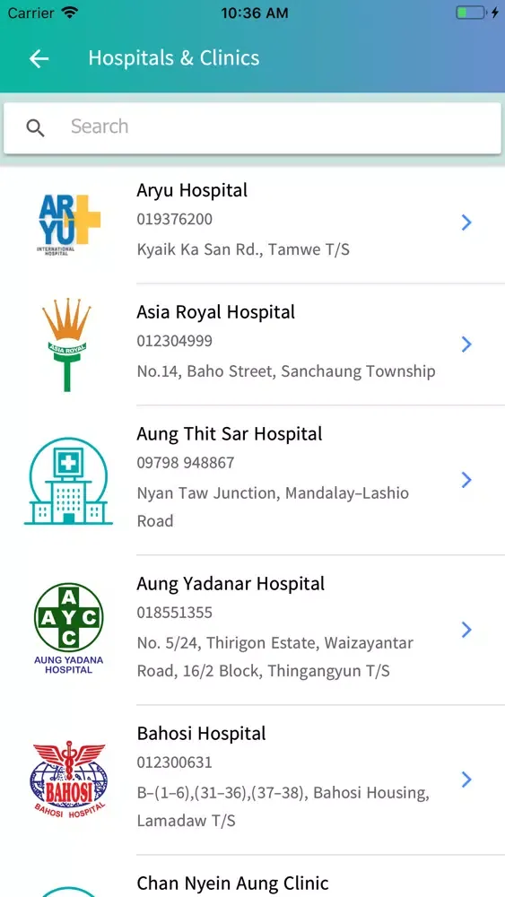 ภาพหน้าจอของ MyCare Pro