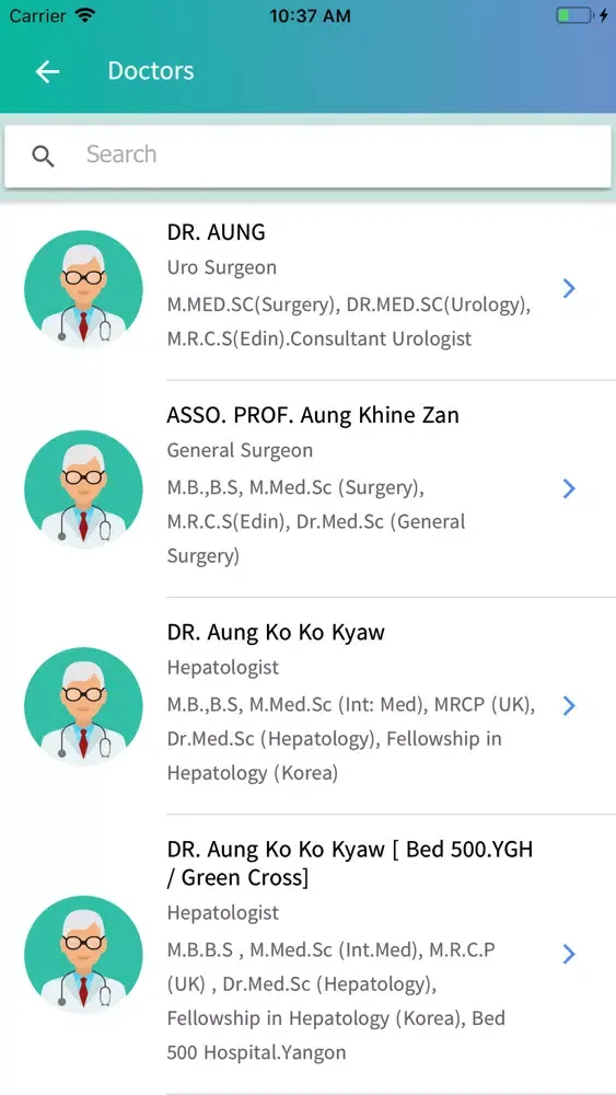 ภาพหน้าจอของ MyCare Pro