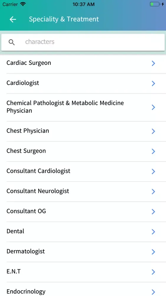 ภาพหน้าจอของ MyCare Pro