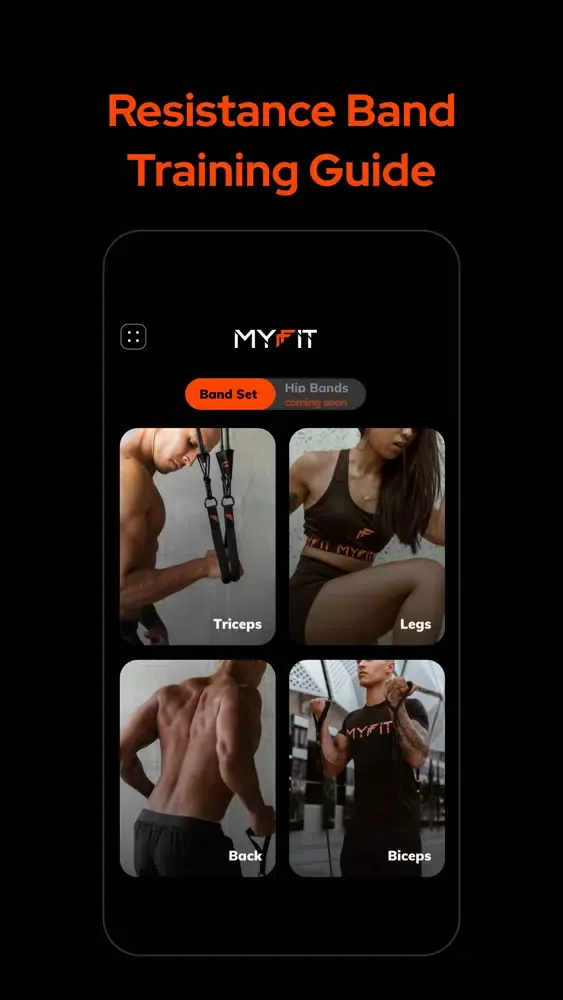MYFIT app سکرین شاٹس