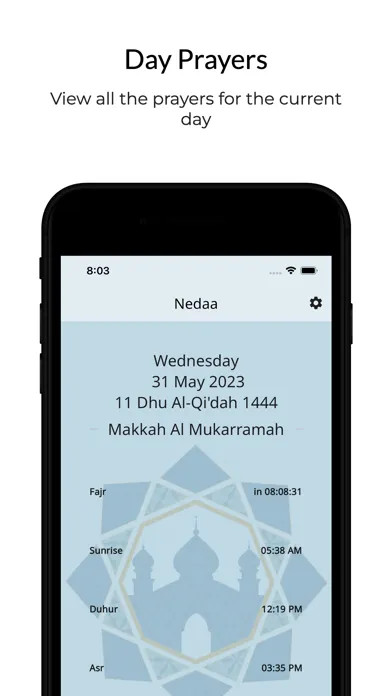 ภาพหน้าจอของ Nedaa | نداء