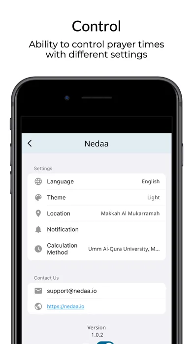 ภาพหน้าจอของ Nedaa | نداء