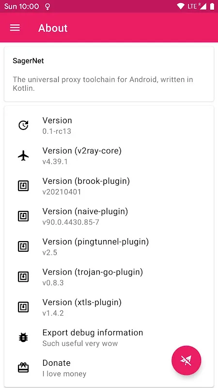 SagerNet Ekran Görüntüleri