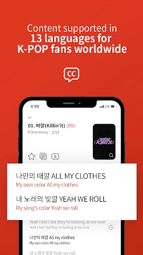 FNC x NEMOZ Ekran Görüntüleri