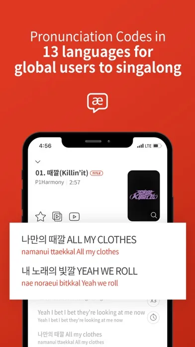 Tangkapan layar FNC x NEMOZ