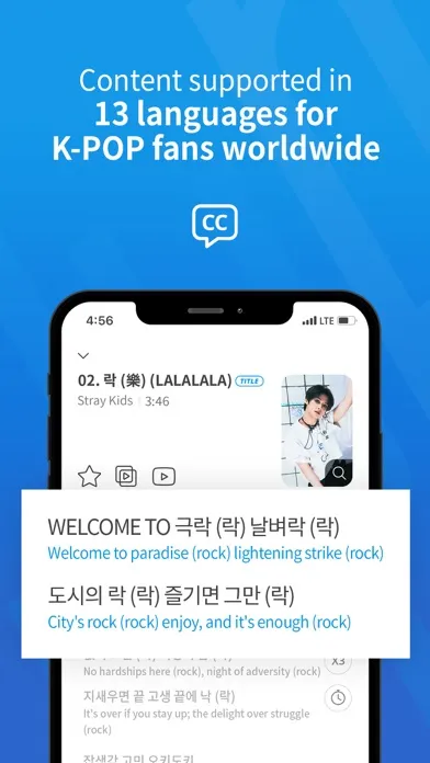 Tangkapan skrin JYP x NEMOZ