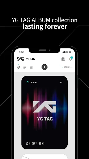 YG x NEMOZ應用截圖