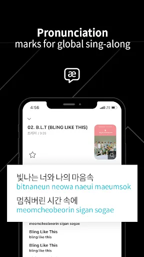 YG x NEMOZ應用截圖