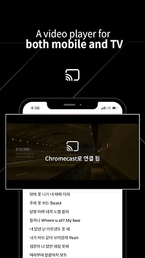 YG x NEMOZ應用截圖