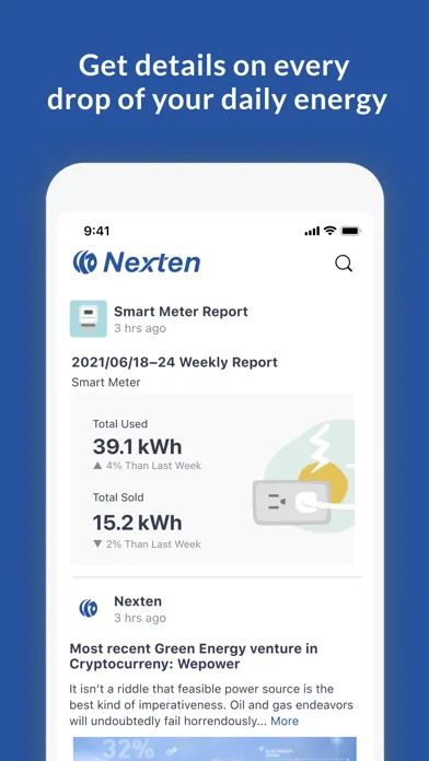 Nexten应用截图