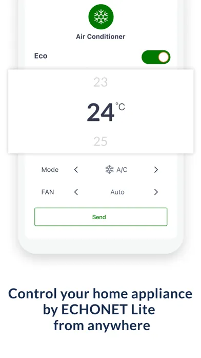 ST Green স্ক্রিনশট