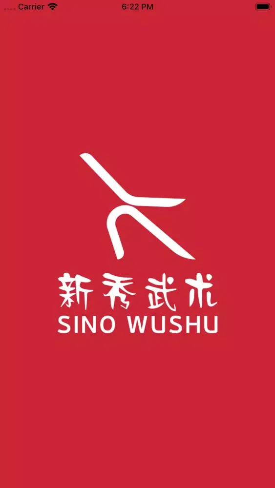 Zrzuty ekranu Sino Wushu