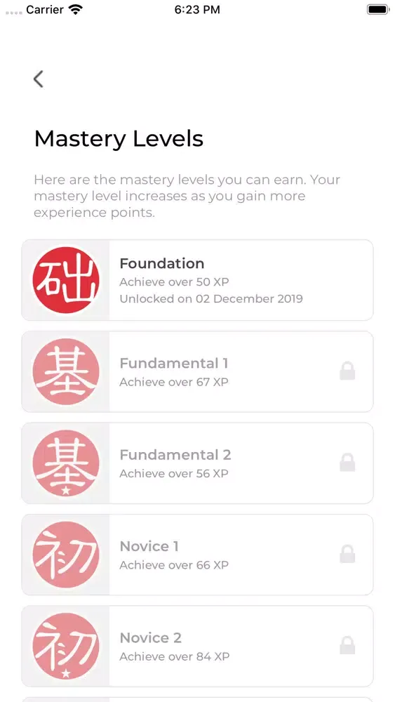 Zrzuty ekranu Sino Wushu