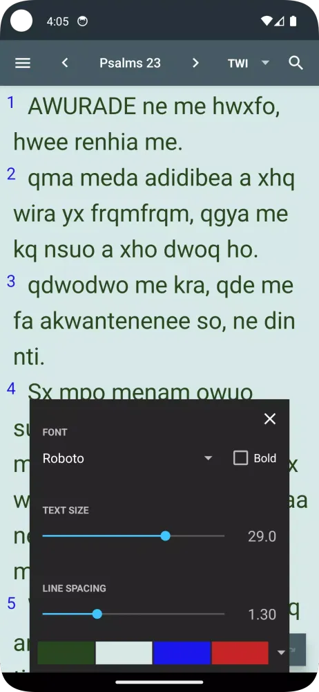 Скриншоты Asante Twi & English Bible
