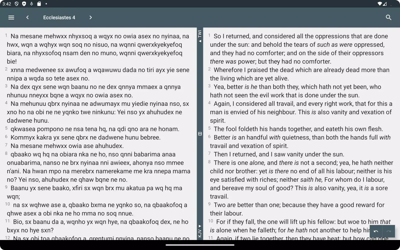 Скриншоты Asante Twi & English Bible