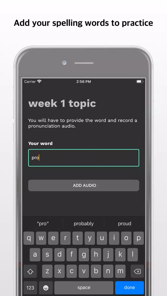 iSpell It স্ক্রিনশট