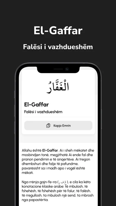 Capturas de pantalla de Emrat e bukur të Allahut
