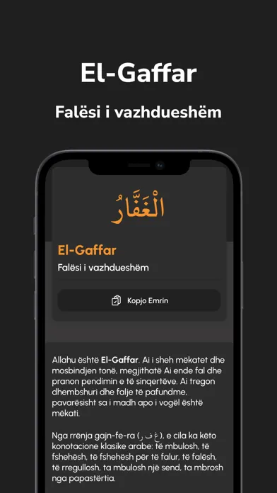 Capturas de pantalla de Emrat e bukur të Allahut