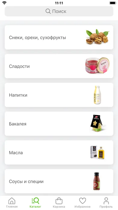 Правильное питание – доставка應用截圖