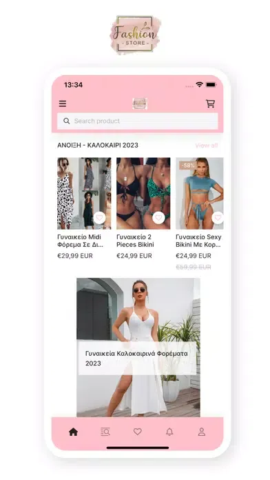 Minx.gr Γυναικεία Μόδα Screenshots