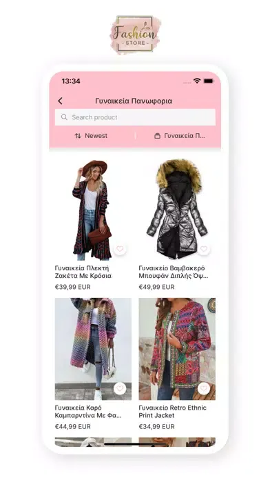 Minx.gr Γυναικεία Μόδα Screenshots