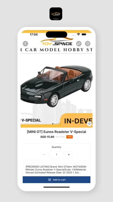 صور Toy Space Car Model Store