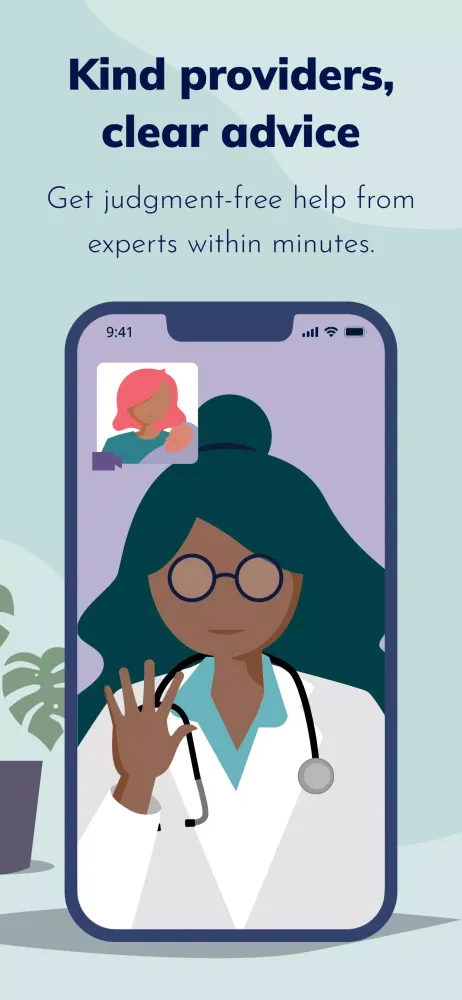 Pacify應用截圖