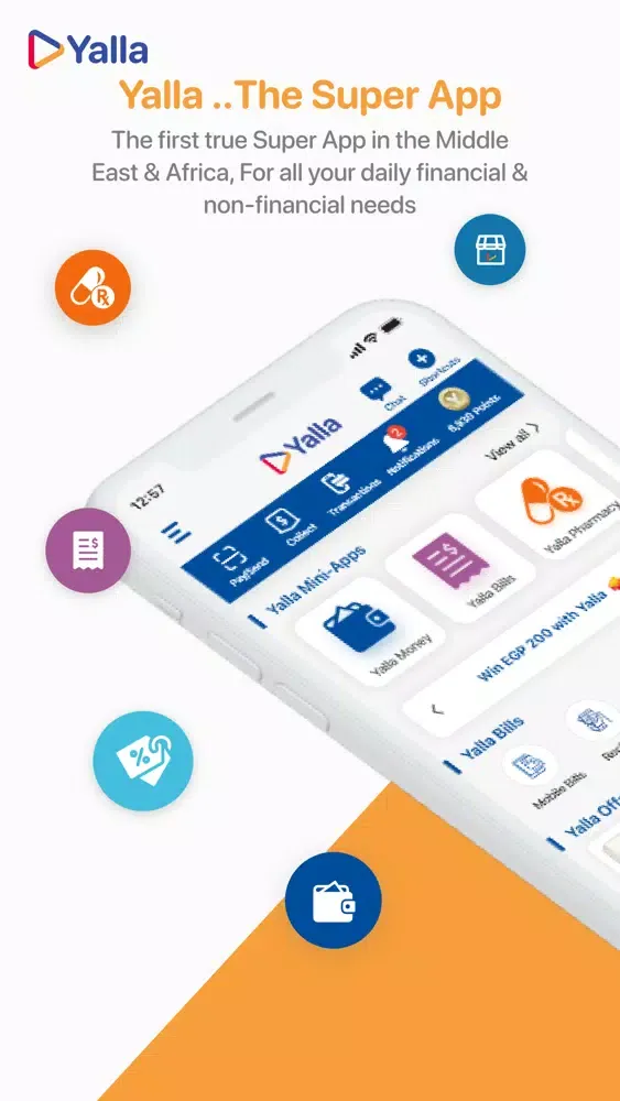 Скриншоты Yalla Super App - يلا سوبر اب