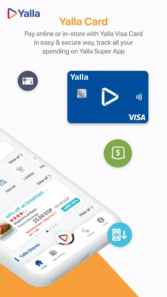 Скриншоты Yalla Super App - يلا سوبر اب