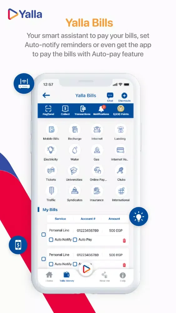 Скриншоты Yalla Super App - يلا سوبر اب