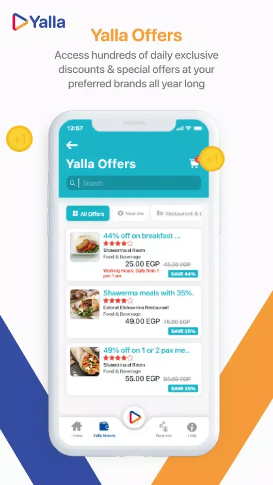 Скриншоты Yalla Super App - يلا سوبر اب