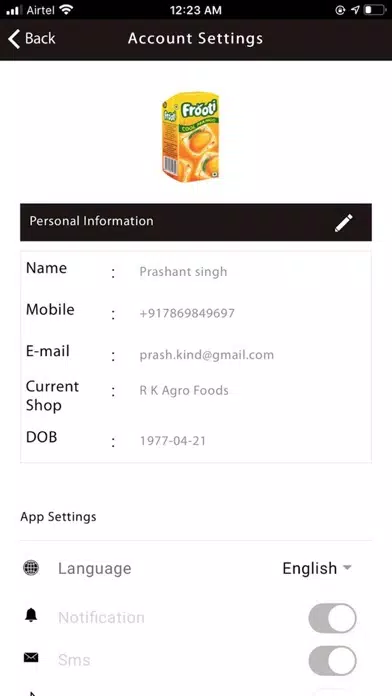 Zrzuty ekranu SmartQ by PikMe