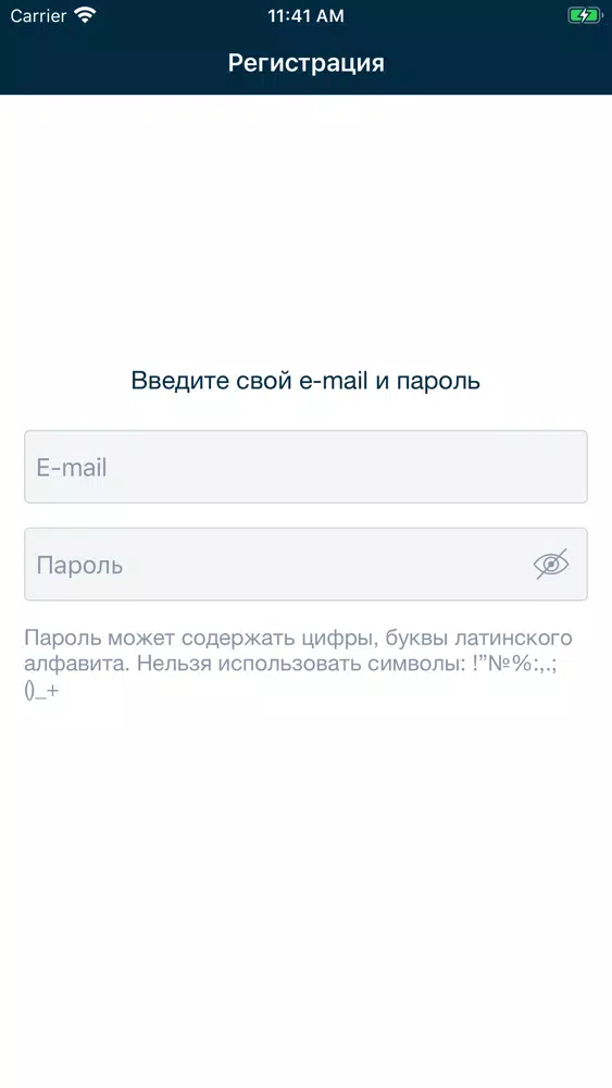 ProCoffee Admin Panel سکرین شاٹس